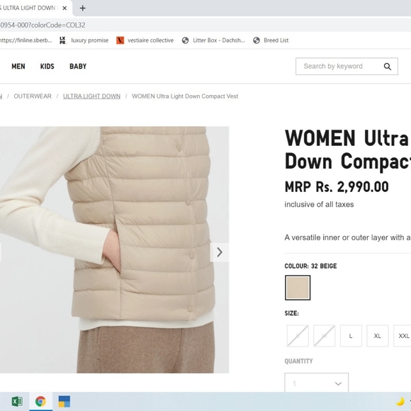 UNICLO Down Vest, NEVER WORN - Picture 3 of 8